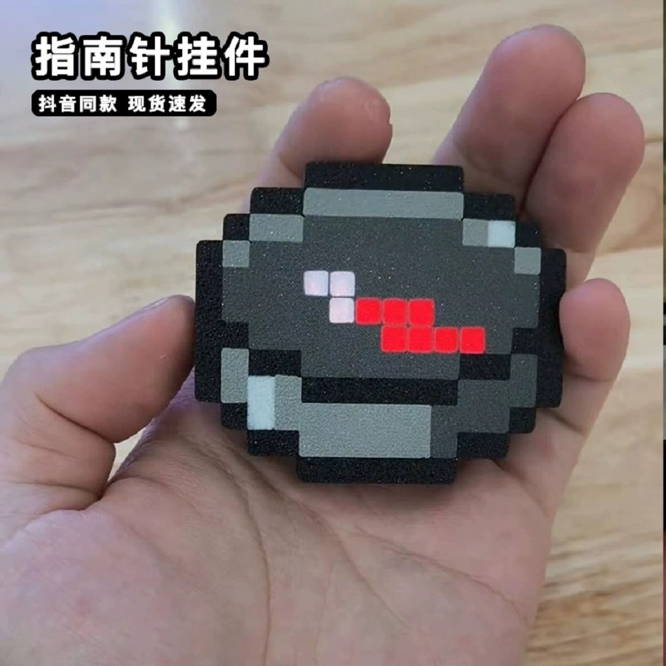 New Minecraft Compass Pixel Wi - Compass Lensatic ulasan dan harga