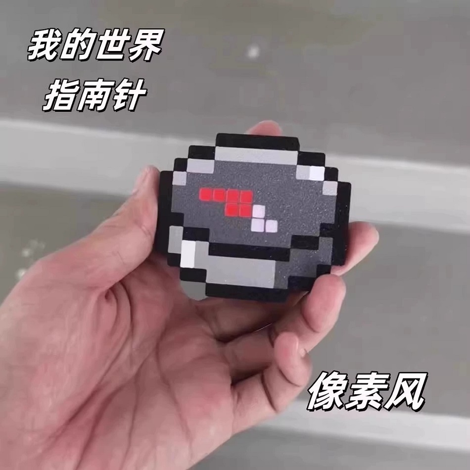 New Minecraft Compass Pixel Wi - Compass Lensatic ulasan dan harga