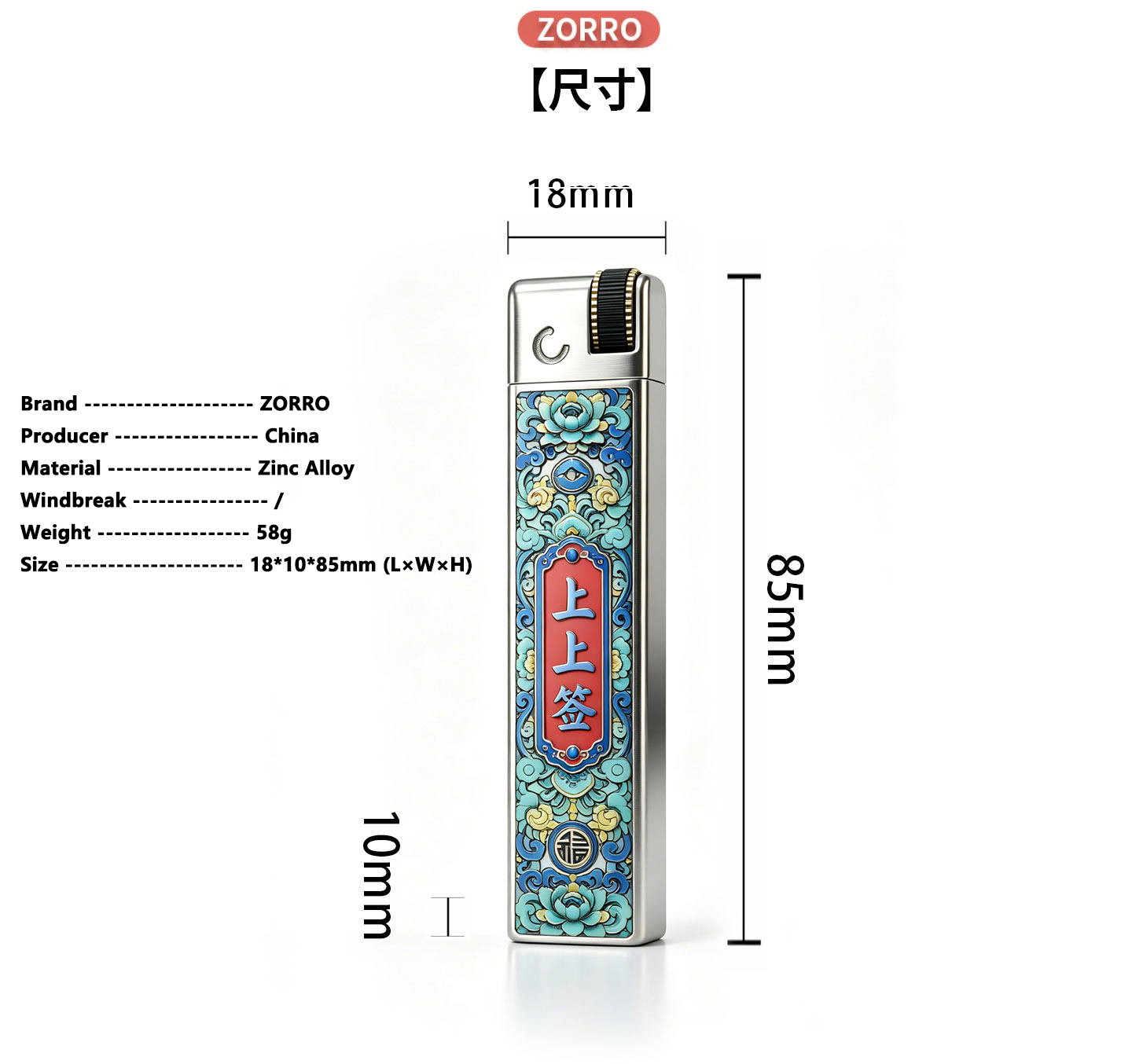 ZORRO Slim Long Kerosenes Ligh - Fire Starting Kit ulasan dan harga