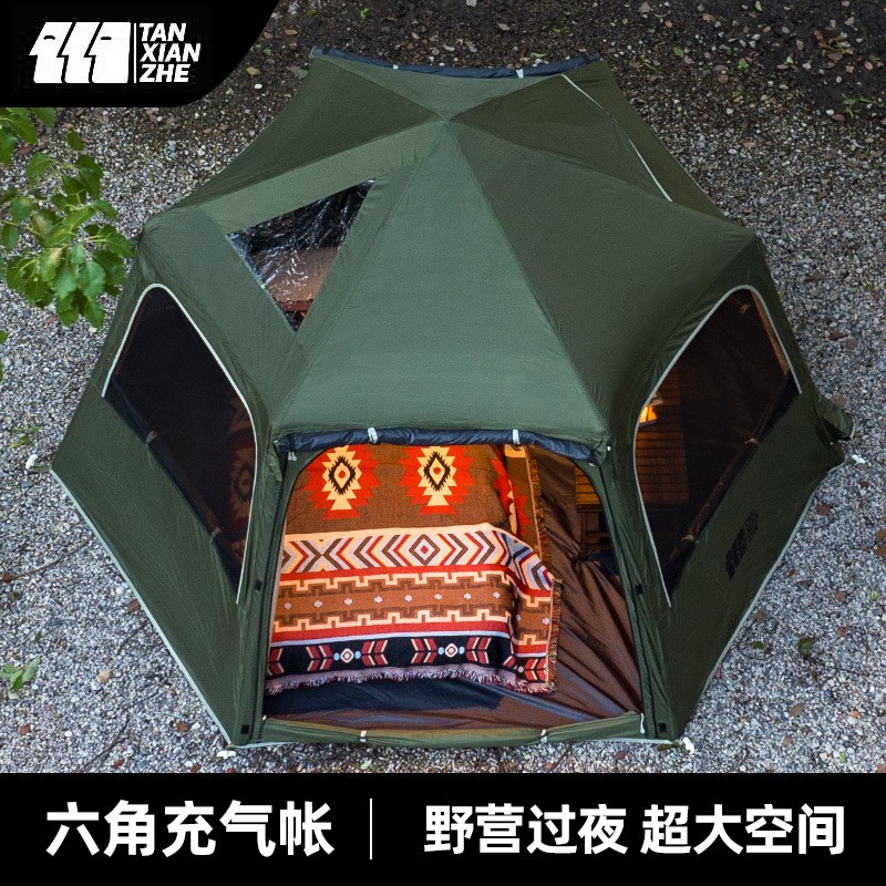 Automatic inflatable tent Outd - Emergency Mylar Tent ulasan dan harga