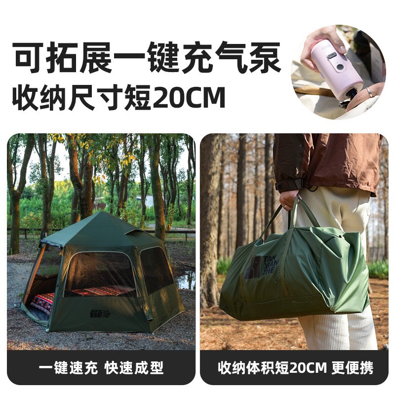 Automatic inflatable tent Outd - Emergency Mylar Tent ulasan dan harga