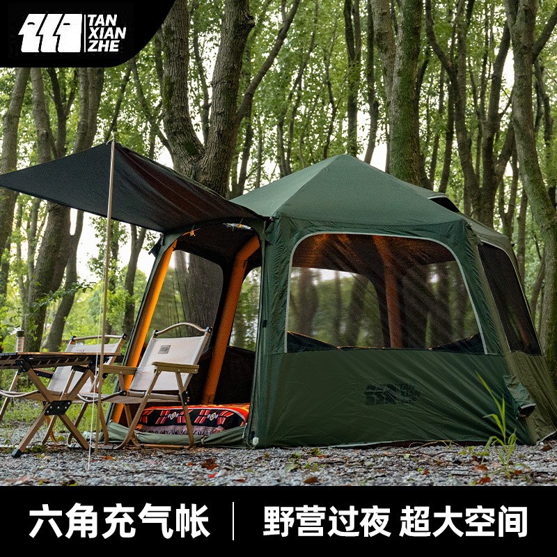 Automatic inflatable tent Outd - Emergency Mylar Tent ulasan dan harga