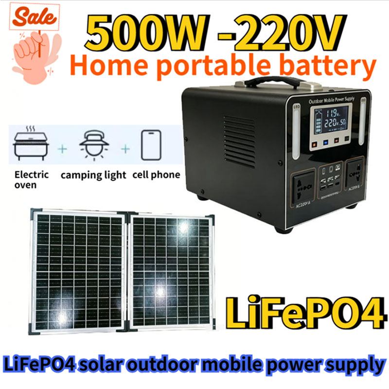 New 500W 220V High Power  LiFe - Solar Emergency Charger ulasan dan harga