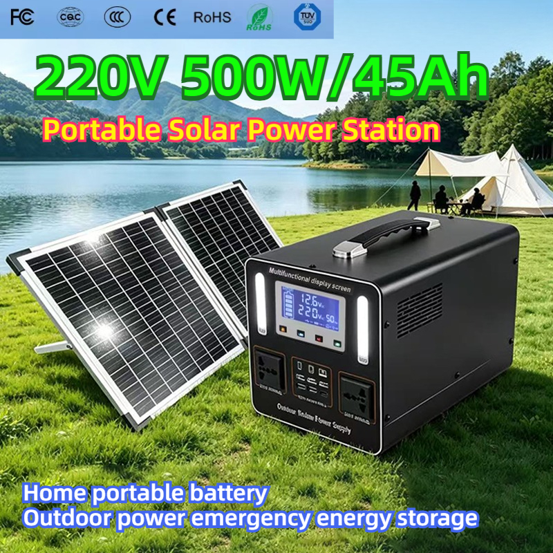 220V LiFePO4 Portable Power St - Solar Emergency Charger ulasan dan harga
