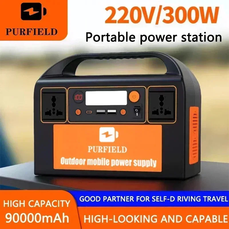 PURFIELD 220V 110V 300W Portab - Solar Emergency Charger ulasan dan harga