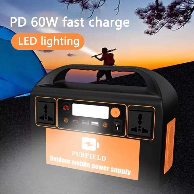 PURFIELD 220V 110V 300W Portab - Solar Emergency Charger ulasan dan harga